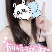 ヒメ日記 2025/11/21 20:36 投稿 りょうこ 熟女の風俗最終章 立川店