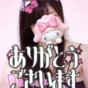 ヒメ日記 2025/11/28 21:23 投稿 りょうこ 熟女の風俗最終章 立川店