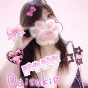 りょうこ 答え合わせ🥰 熟女の風俗最終章 立川店