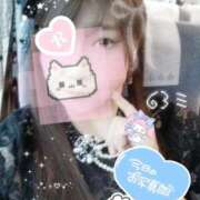 ヒメ日記 2025/12/10 08:54 投稿 りょうこ 熟女の風俗最終章 立川店