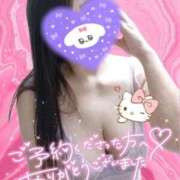 ヒメ日記 2025/12/11 09:43 投稿 りょうこ 熟女の風俗最終章 立川店