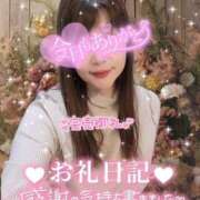 ヒメ日記 2026/01/28 01:13 投稿 りょうこ 熟女の風俗最終章 立川店