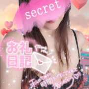 ヒメ日記 2026/02/02 18:53 投稿 りょうこ 熟女の風俗最終章 立川店