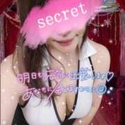 ヒメ日記 2026/02/12 11:13 投稿 りょうこ 熟女の風俗最終章 立川店