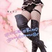 ヒメ日記 2026/03/17 21:46 投稿 りょうこ 熟女の風俗最終章 立川店