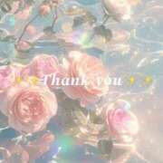 のどか 11月26日💛🌼 京都デリヘル倶楽部