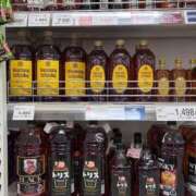 仁美 あけましておめでとうございます🎍 昼顔妻 五反田店