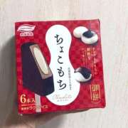 ヒメ日記 2025/10/31 20:57 投稿 coco カワサキEROTIC（ソープランド）