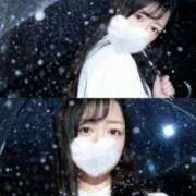 ヒメ日記 2025/12/07 21:15 投稿 coco カワサキEROTIC（ソープランド）