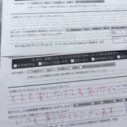 ヒメ日記 2026/02/15 16:44 投稿 coco カワサキEROTIC（ソープランド）