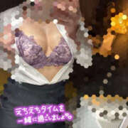 ヒメ日記 2025/11/11 18:33 投稿 のどか バッドカンパニー土浦店