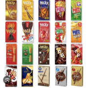 ヒメ日記 2025/11/11 23:50 投稿 のどか バッドカンパニー土浦店