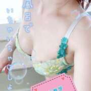 ヒメ日記 2025/12/01 05:23 投稿 神崎 美沙 こあくまな熟女たち 広島店（KOAKUMAグループ）