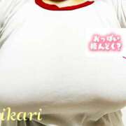 ヒメ日記 2025/10/21 19:16 投稿 HIKARI Big Tits(ビッグティッツ)