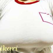 ヒメ日記 2025/11/09 13:37 投稿 HIKARI Big Tits(ビッグティッツ)