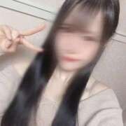 ゆうり おはようございます☀️ ナチュラルプリンセス