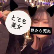 ヒメ日記 2025/11/16 13:49 投稿 うみ 白い巨乳