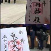 まおり 記録✍︎ 秋葉原コスプレ学園(AKG)