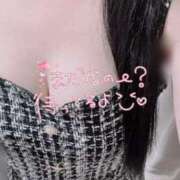 ヒメ日記 2025/12/07 09:09 投稿 なの Blue Moon