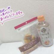 ヒメ日記 2025/12/12 14:29 投稿 かすみ コスパラ(梅田)