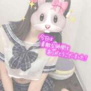 ヒメ日記 2026/01/15 17:19 投稿 かすみ コスパラ(梅田)