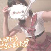 ヒメ日記 2026/01/28 18:14 投稿 かすみ コスパラ(梅田)