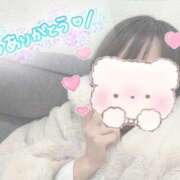 ヒメ日記 2026/01/30 15:56 投稿 かすみ コスパラ(梅田)