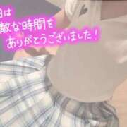 ヒメ日記 2026/02/03 15:03 投稿 かすみ コスパラ(梅田)