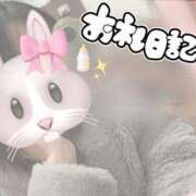 ヒメ日記 2026/02/04 15:59 投稿 かすみ コスパラ(梅田)