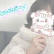 かすみ お礼 💌 コスパラ(梅田)