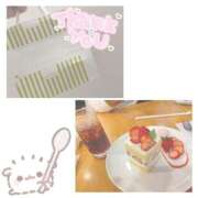 かすみ お礼 💌 コスパラ(梅田)