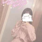 ヒメ日記 2026/09/01 12:17 投稿 かすみ コスパラ(梅田)