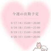 ヒメ日記 2026/09/15 16:15 投稿 かすみ コスパラ(梅田)