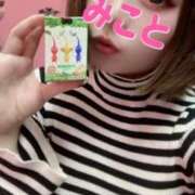 ヒメ日記 2025/11/01 19:25 投稿 みことさん いけない奥さん 十三店