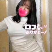 ヒメ日記 2026/04/20 11:37 投稿 池田　みよ ミセスサマンサPLUS