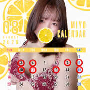 ヒメ日記 2026/07/26 16:07 投稿 池田　みよ ミセスサマンサPLUS