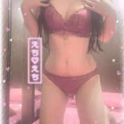 ヒメ日記 2025/10/17 17:12 投稿 えま 夜這い本舗