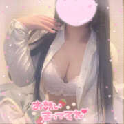 ヒメ日記 2026/01/14 12:57 投稿 えま メイドde本舗