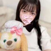 ヒメ日記 2025/10/30 20:31 投稿 ねる あふたーすくーる本店