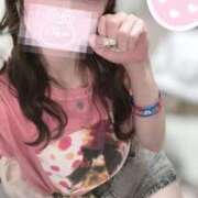 ねる 退勤💞 あふたーすくーる本店