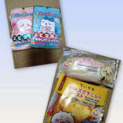 ヒメ日記 2026/01/08 18:11 投稿 あんず 熟女の風俗最終章 本厚木店