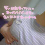 ヒメ日記 2026/01/10 15:51 投稿 あんず 熟女の風俗最終章 本厚木店