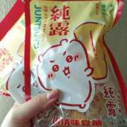 ヒメ日記 2026/01/10 19:51 投稿 あんず 熟女の風俗最終章 本厚木店