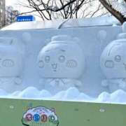 ヒメ日記 2026/02/06 22:01 投稿 あんず 熟女の風俗最終章 本厚木店