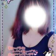 ヒメ日記 2026/04/14 13:58 投稿 あんず 熟女の風俗最終章 本厚木店