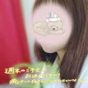 ヒメ日記 2026/04/25 15:51 投稿 あんず 熟女の風俗最終章 本厚木店