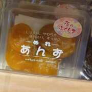 ヒメ日記 2026/05/12 18:02 投稿 あんず 熟女の風俗最終章 本厚木店
