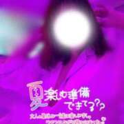 ヒメ日記 2026/07/24 13:51 投稿 あんず 熟女の風俗最終章 本厚木店