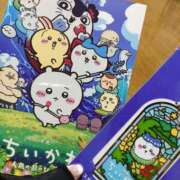 ヒメ日記 2026/08/04 17:11 投稿 あんず 熟女の風俗最終章 本厚木店