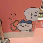 ヒメ日記 2026/09/16 13:02 投稿 あんず 熟女の風俗最終章 本厚木店